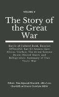 The Story of the Great War, Volume V (of VIII): Battle of Jutland Bank; Russian Offensive; Kut-El-Amara; East Africa; Verdun; The Great Somme Drive; U