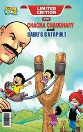 Chacha Chaudhary Aur Sabu ki Gulel / Catapult