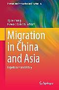 Migration in China and Asia: Experience and Policy