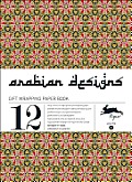 Arabian Gift Wrapping Paper Book, Volume 6