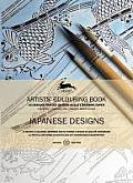 Japanese Designs Artists Colouring Book