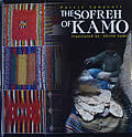The Sofreh of Kamo