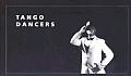 Tango Dancers: Flip Book