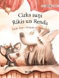 Cirka suņi Rikis un Renda: Latvian Edition of Circus Dogs Roscoe and Rolly