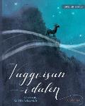 Vaggvisan I dalen: Swedish Edition of Lullaby of the Valley