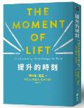 The Moment of Lift