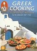 Greek Cooking Traditional Recipes