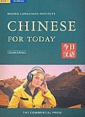 Chinese For Today Book 1