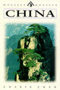 Odyssey Guide China 5TH Edition