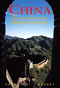 China Renaissance Of The Middle King 8th Edition