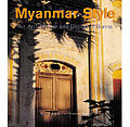 Myanmar Style Art Architecture & Design