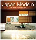 Japan Modern New Ideas For Contemporary