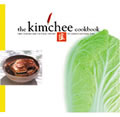 Kimchee Cookbook Fiery Flavors & Cultural Hi