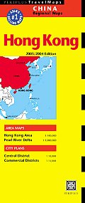 Hong Kong & Kowloon Periplus Map