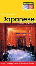 Essential Japanese Phrasebook