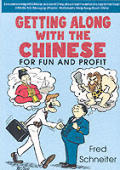 Getting Along with the Chinese: For Fun and Profit