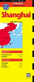 Shanghai Periplus Travel Maps
