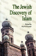 Jewish Discovery Of Islam