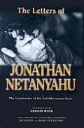 Letters Of Jonathan Netanyahu The Comman