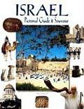 Israel Pictorial Guide & Souvenir