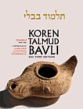 Koren Talmud Bavli, English, Vol.2: Shabbat Part 1: Daf Yomi (B & W): With Commentary by Rabbi Adin Steinsaltz