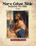 Mar-e Cohen Bible - Kings: Imagining the Bible