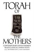 Torah Of The Mothers Contemporary Jewish