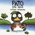 Pato Esta Sucio