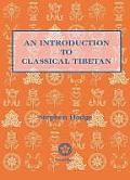 An Introduction to Classical Tibetan