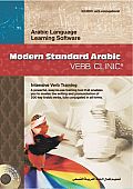 Modern Standard  Arabic