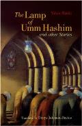 Lamp Of Umm Hashim & Other Stories