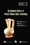 Development History of Ancient Chinese Glass Technology