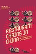 Restaurant Chains in China: The Dilemma of Standardisation Versus Authenticity