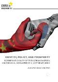 Identity, Policy, and Prosperity: Border Nationality of the Korean Diaspora and Regional Development in Northeast China