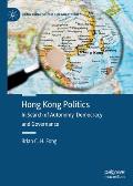 Hong Kong Politics: A Comparative Introduction