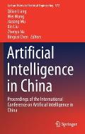 Artificial Intelligence in China: Proceedings of the International Conference on Artificial Intelligence in China