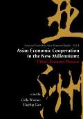 Asian Economic Cooperation in the New Millennium: China's Economic Presence