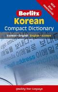 Korean Compact Dictionary Korean English English Korean