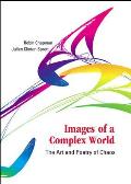 Images of a Complex World: The Art and Poetry of Chaos [With CDROM]