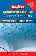 Berlitz Concise Mandarin Chinese Dictionary