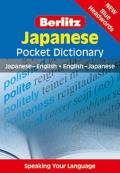 Berlitz Japanese Pocket Dictionary