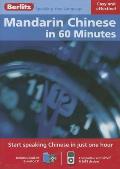 Mandarin Chinese in 60 Minutes With Booklet