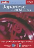 Japanese In 60 Minutes