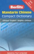 Mandarin Chinese Compact Dictionary