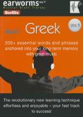 Rapid Greek Volume 1