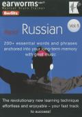 Rapid Russian Volume 1