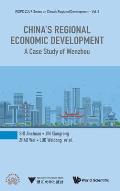 China's Regional Economic Development: A Case Study of Wenzhou