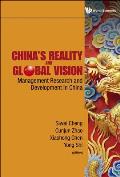 China's Reality and Global Vision: Management Research and Development in China