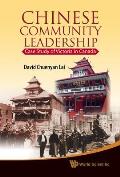Chinese Community Leadership: Case Study of Victoria in Canada