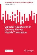 Cultural Adaptation in Chinese Mental Health Translation